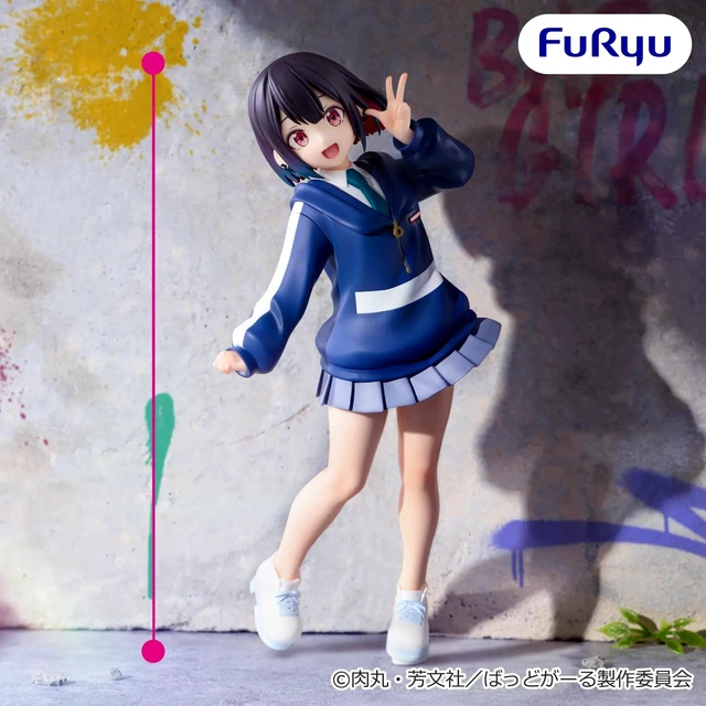 Main image of Bad Girl Muchuto Figure Yutani Yu Complete Figure US DUTY PAID