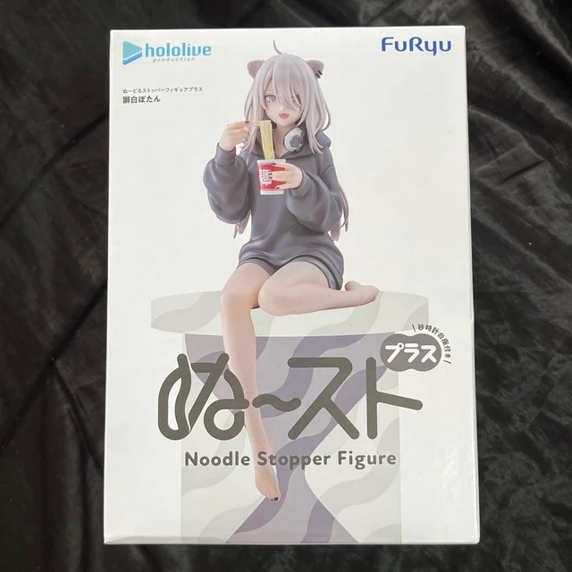 Alt view image 4 of 4 - Hololive Production Noodle Stopper Figure Plus - Botan Shishiro US DUTY PAID