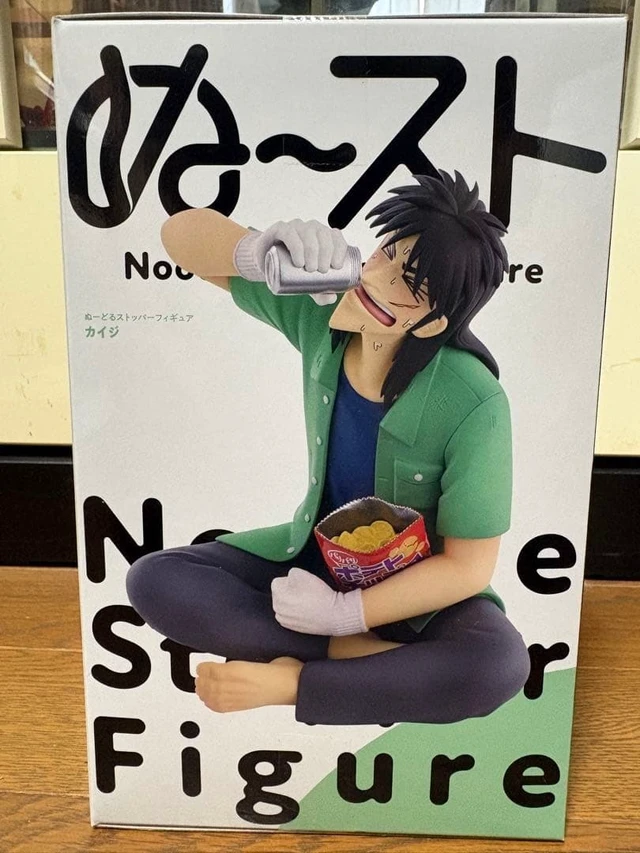Alt view image 3 of 3 - Kaiji Series Noodle Stopper Figure - Kaiji