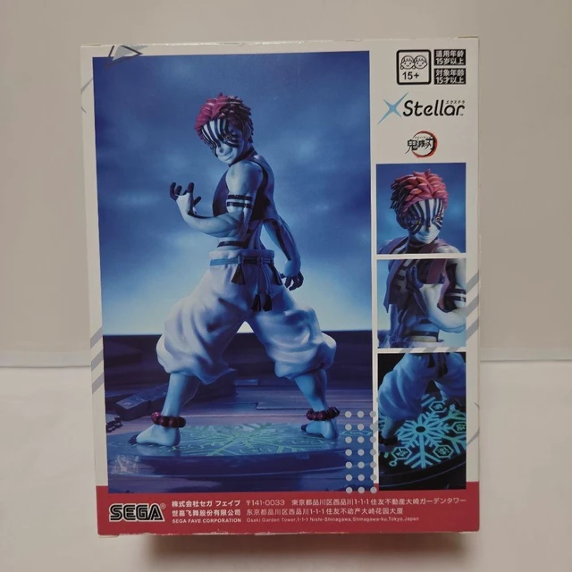Alt view image 2 of 3 - Demon Slayer: Kimetsu no Yaiba - XStellar Akaza (Re-release) US DUTY PAID
