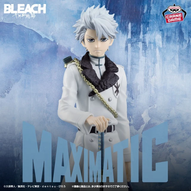 Alt view image 2 of 3 - BLEACH Maximatic Toshiro Hitsugaya US DUTY PAID