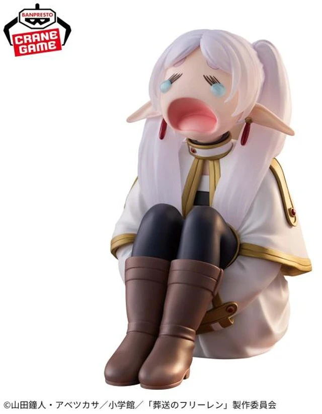 Main image of Frieren: Beyond Journey's End - Frieren: Uo~n! Figure US DUTY PAID