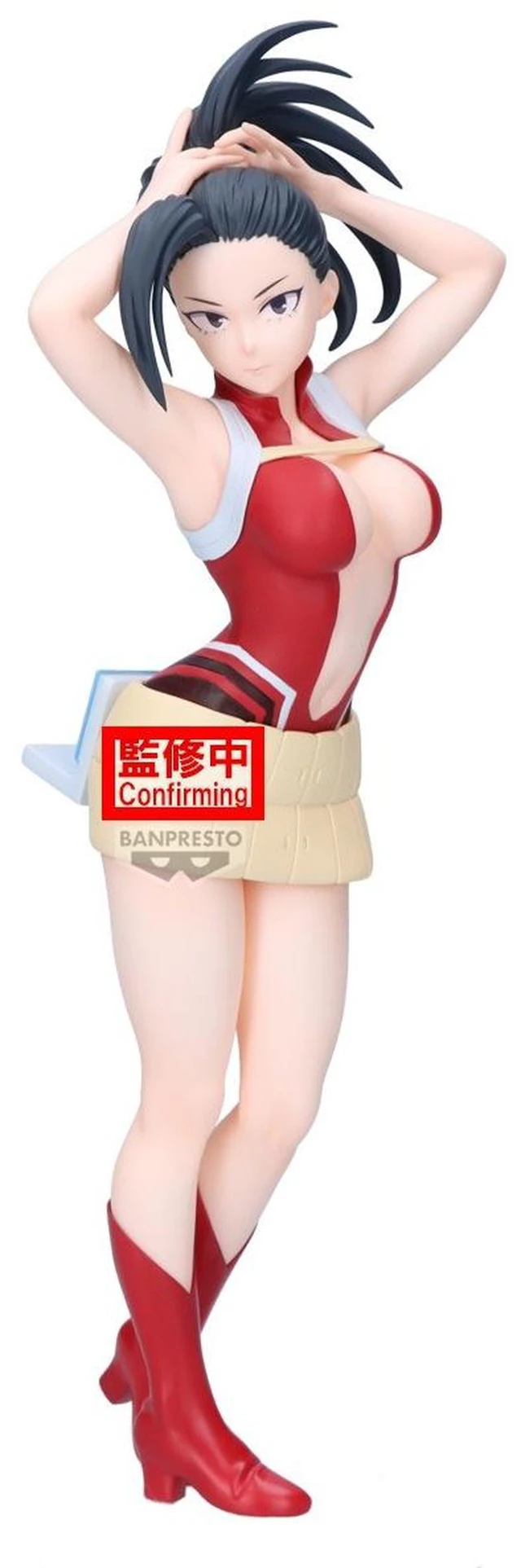 Main image of My Hero Academia GLITTER&GLAMOURS Momo Yaoyorozu Complete Figure US DUTY PAID