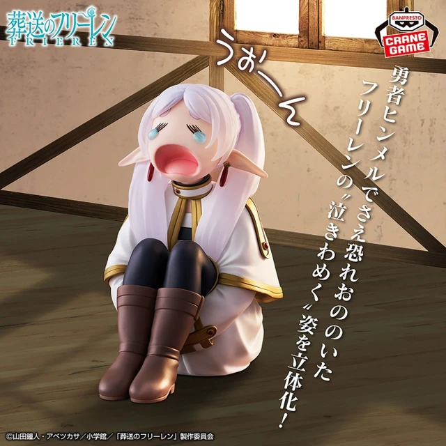 Alt view image 3 of 3 - Frieren: Beyond Journey's End - Frieren: Uo~n! Figure US DUTY PAID