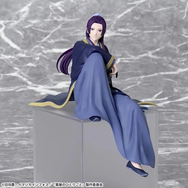 Main image of The Apothecary Diaries Chokonose Jinshi Premium Figure US DUTY PAID