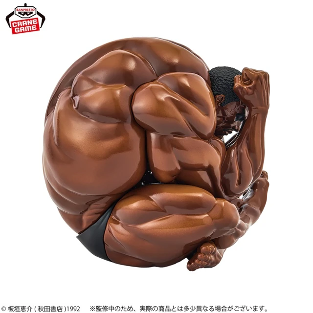 Alt view image 2 of 7 - Baki: Is this... a sphere?! Figure!!