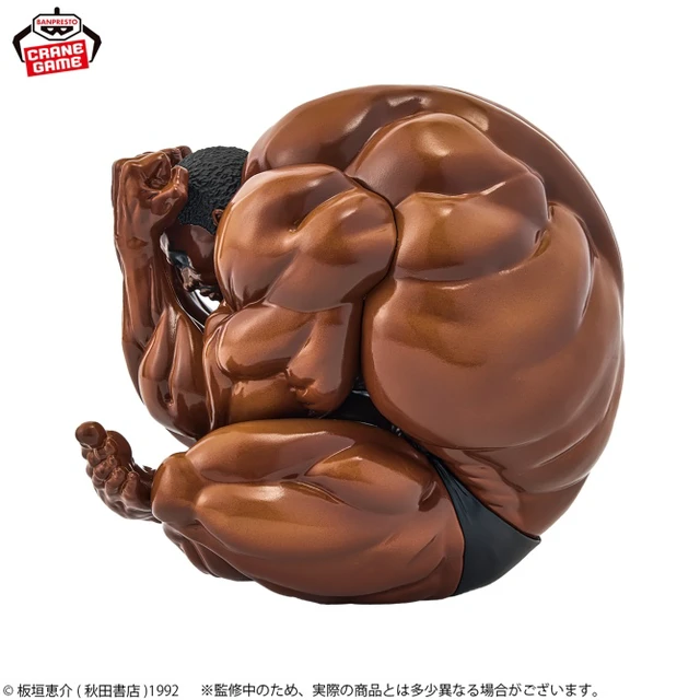Alt view image 3 of 7 - Baki: Is this... a sphere?! Figure!!