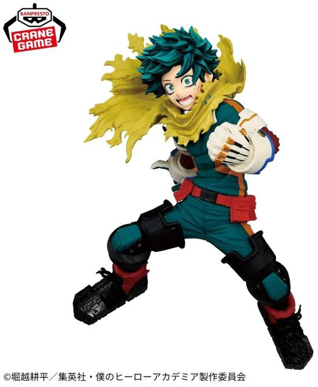 Main image of Izuku Midoriya The Beginning Complete Figure US DUTY PAID