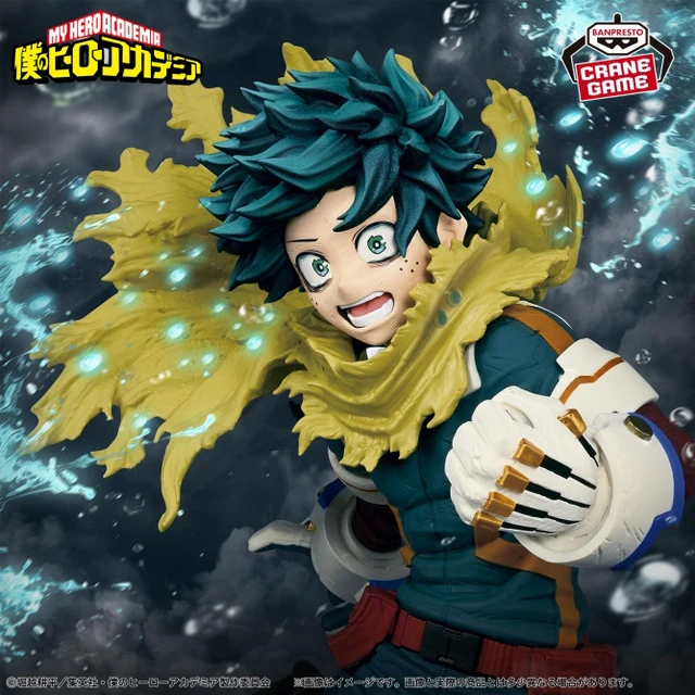 Alt view image 2 of 3 - Izuku Midoriya The Beginning Complete Figure US DUTY PAID