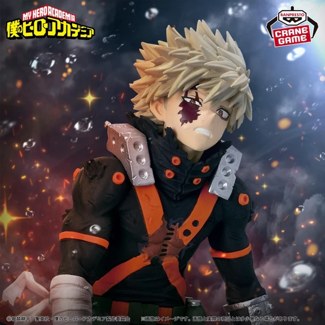 Alt view image 3 of 4 - Katsuki Bakugo The Beginning Complete Figure US DUTY PAID