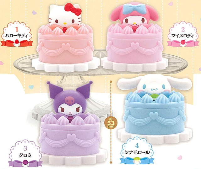 Alt view image 2 of 3 - Sanrio Characters Decoration Cake Trinket Box Complete 4-Type Set