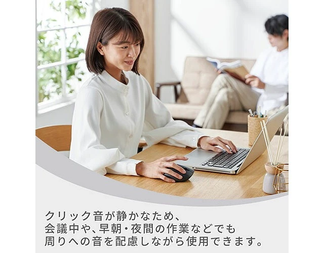 Alt view image 4 of 5 - Japan ELECOM M-SH30BBSKBK Bluetooth Mouse Silent Wireless 7-Button