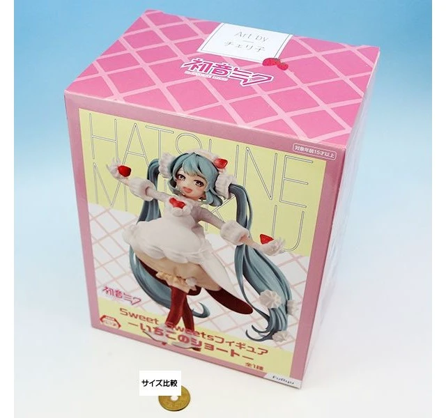 Alt view image 2 of 5 - Japan Hatsune Miku Sweet Sweets Figure Strawberry Shortcake Complete Figure