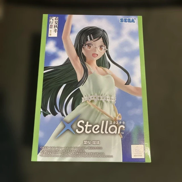 Alt view image 7 of 7 - Four Seasons Runner: Spring Dance Ruri Hazakura XStellar US Import Fees Included