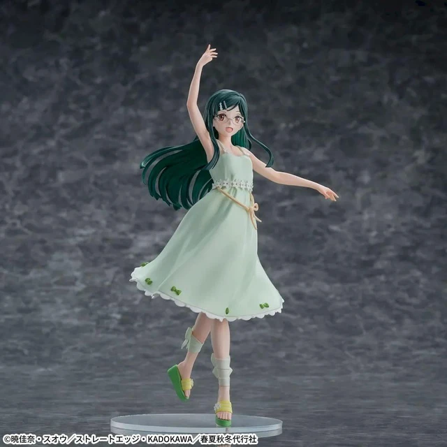 Main image of Four Seasons Runner: Spring Dance Ruri Hazakura XStellar US Import Fees Included