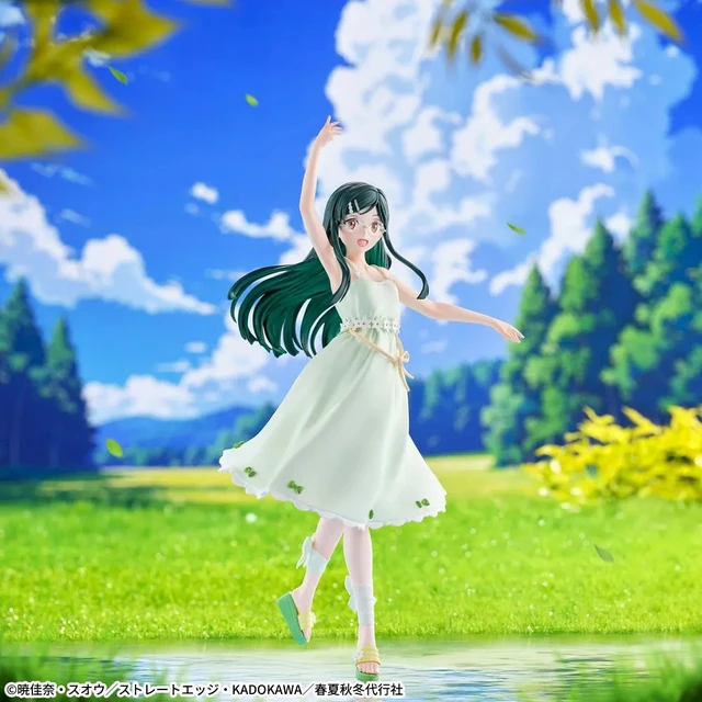 Alt view image 3 of 7 - Four Seasons Runner: Spring Dance Ruri Hazakura XStellar US Import Fees Included