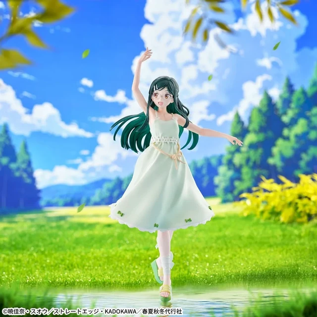 Alt view image 4 of 7 - Four Seasons Runner: Spring Dance Ruri Hazakura XStellar US Import Fees Included