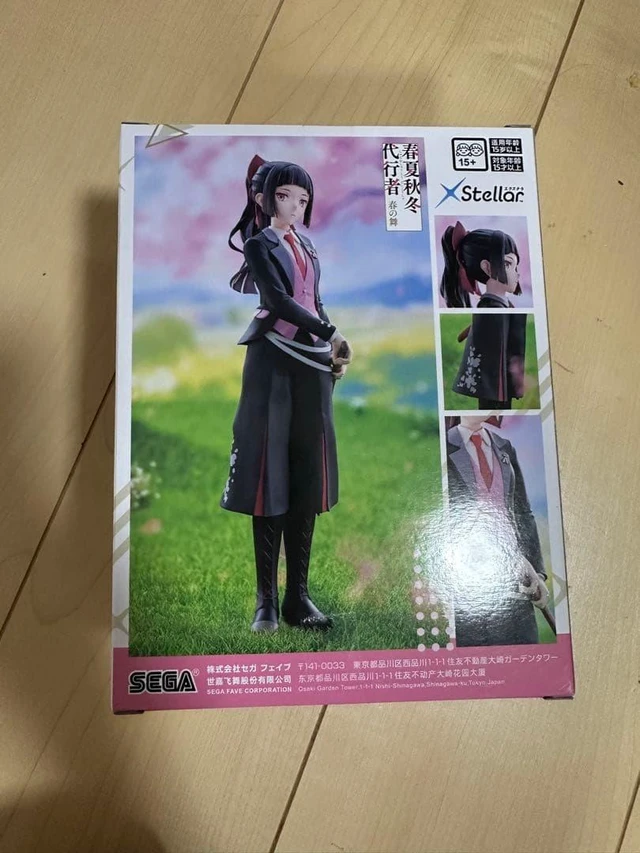 Alt view image 7 of 7 - Four Seasons Runner: Spring Dance Himetaka Sakura XStellar US DUTY PAID