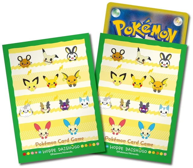 Main image of Pokemon Card Game HOPPE DAISHUGO Green US Import Fees Included