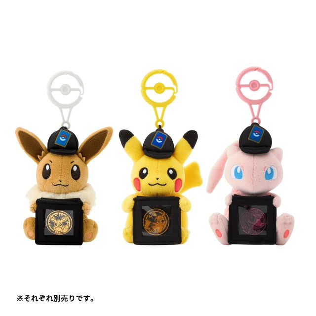 Alt view image 7 of 7 - Japan Pokémon Trading Card Game Mascot Coin Holder Mew