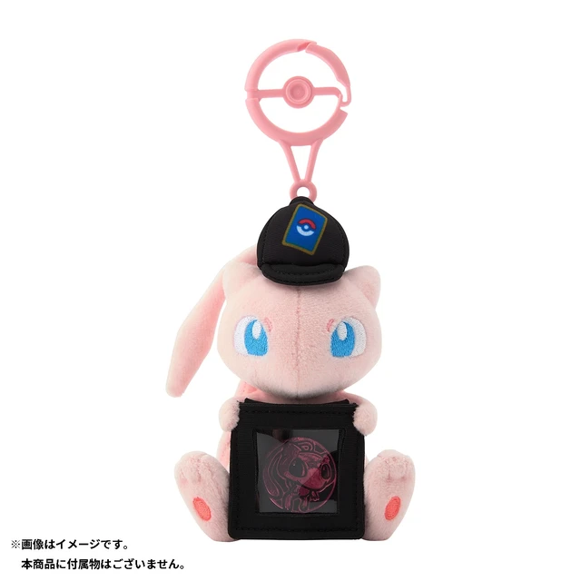 Alt view image 2 of 7 - Japan Pokémon Trading Card Game Mascot Coin Holder Mew