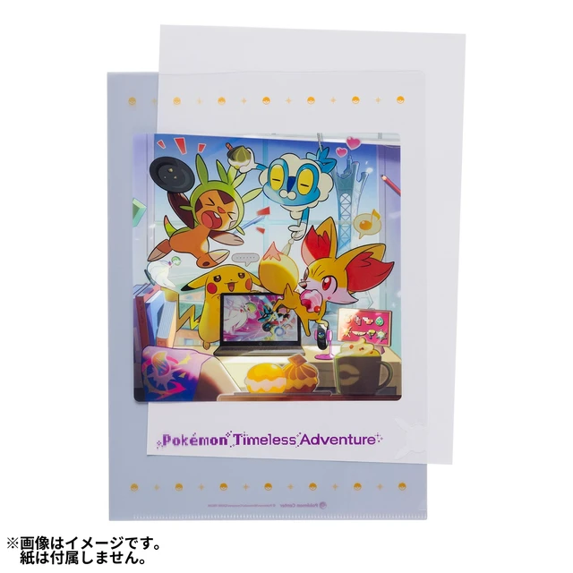 Alt view image 2 of 6 - Pokemon Timeless Adventure Kalos Clear File US Import Fees Included