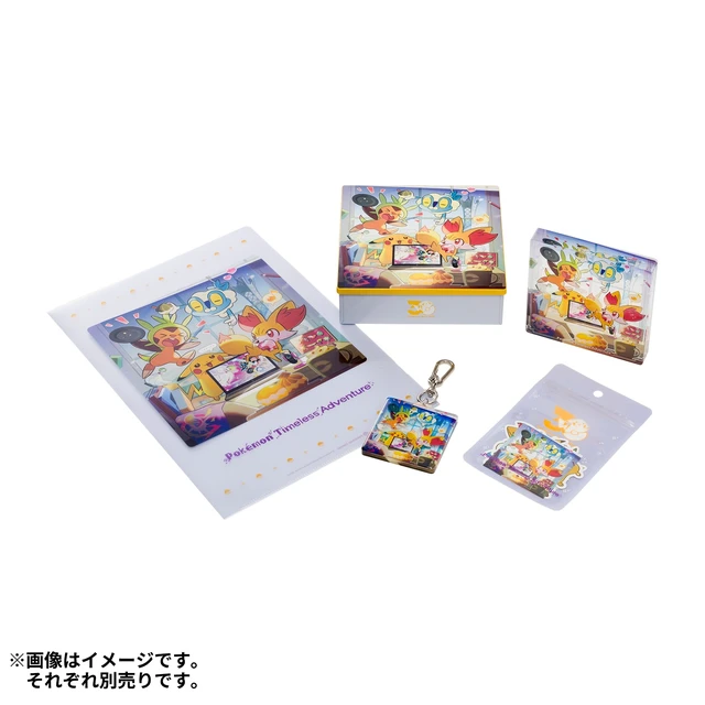 Alt view image 6 of 6 - Pokemon Timeless Adventure Kalos Clear File US Import Fees Included