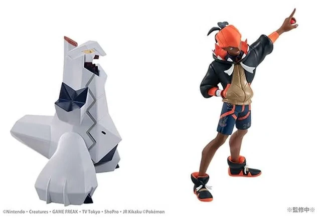 Alt view image 4 of 7 - Megahouse G.E.M. Series Pokemon Kibana & Duraludon Figure US DUTY PAID