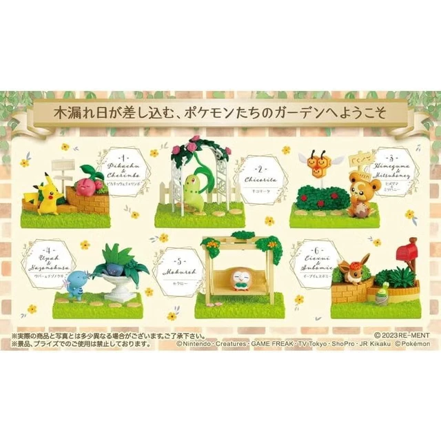 Alt view image 2 of 2 - Re-Ment Pokemon Garden Afternoon Sunlight Mini Figure Box of 6 New US DUTY PAID