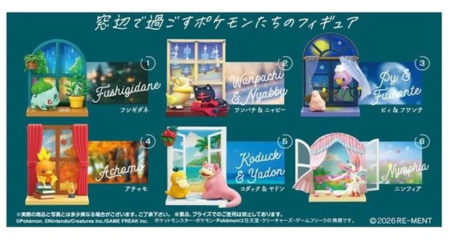 Main image of Re-Ment Pokemon Windowsill Collection Mini Figure Box of 6 US DUTY PAID