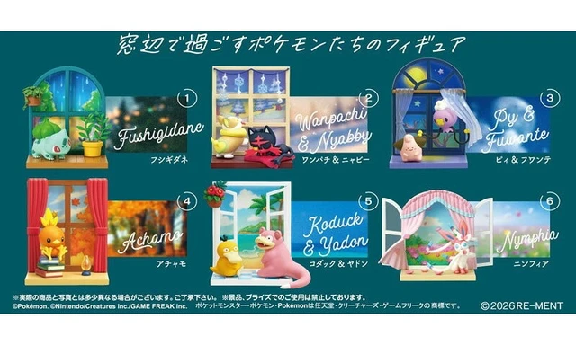 Alt view image 2 of 2 - Re-Ment Pokemon Windowsill Collection Mini Figure Box of 6 US DUTY PAID