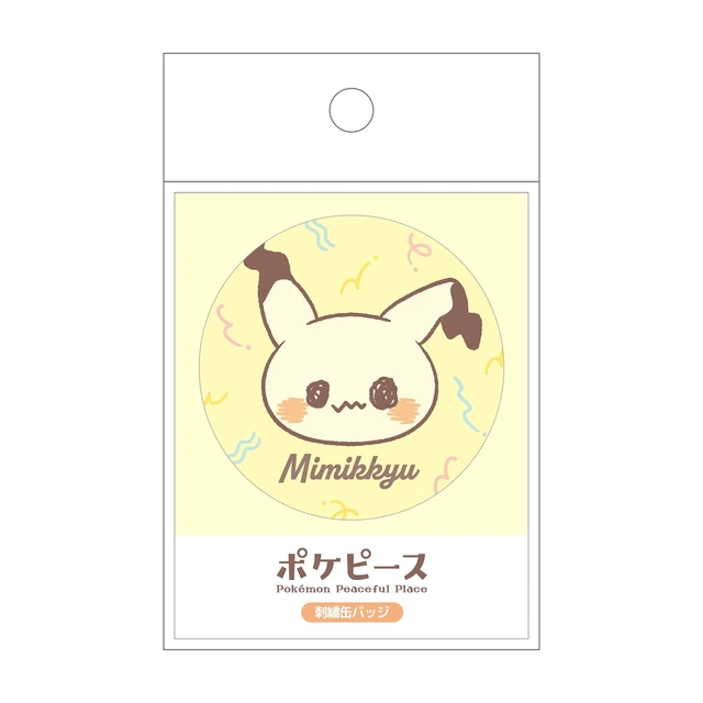Alt view image 3 of 4 - Poke Peace Pokemon Mimikyu Can Badge Embroidered US Import Fees Included
