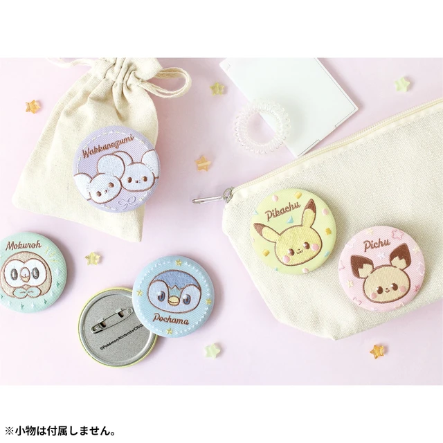 Alt view image 4 of 4 - Poke Peace Pokemon Mimikyu Can Badge Embroidered US Import Fees Included