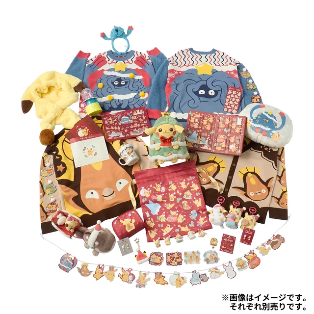 Alt view image 5 of 5 - Pokemon Pikachu Christmas Prep Chu Snowman Ornament Earring US DUTY PAID