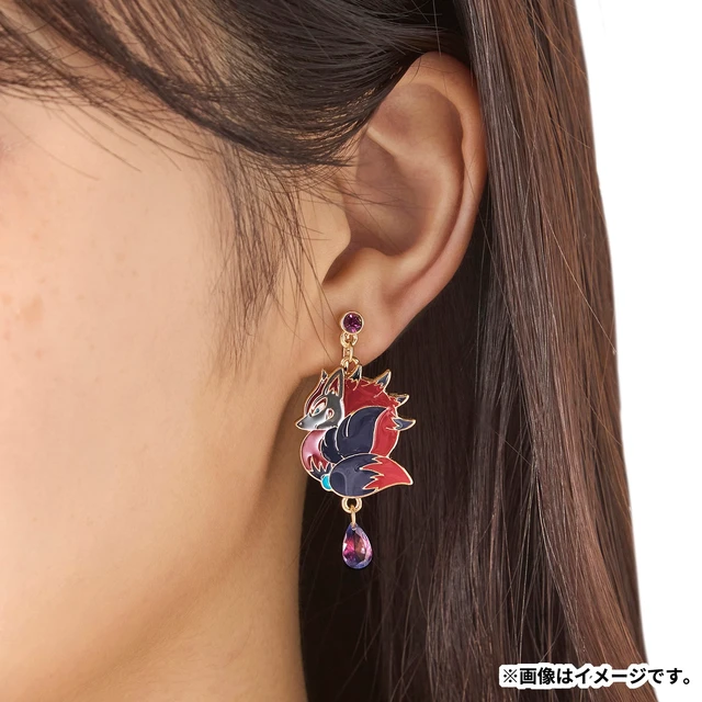 Alt view image 7 of 7 - Pokemon 116 Zorua & Zoroark Earring US Import Fees Included