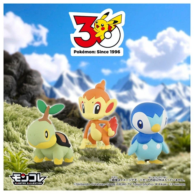 Alt view image 3 of 7 - Monster Collection Pokemon Departure Trio Sinnoh Region Figure Set of 3