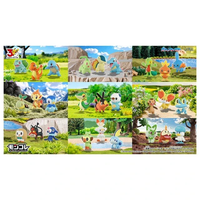 Alt view image 6 of 7 - Monster Collection Pokemon Departure Trio Sinnoh Region Figure Set of 3