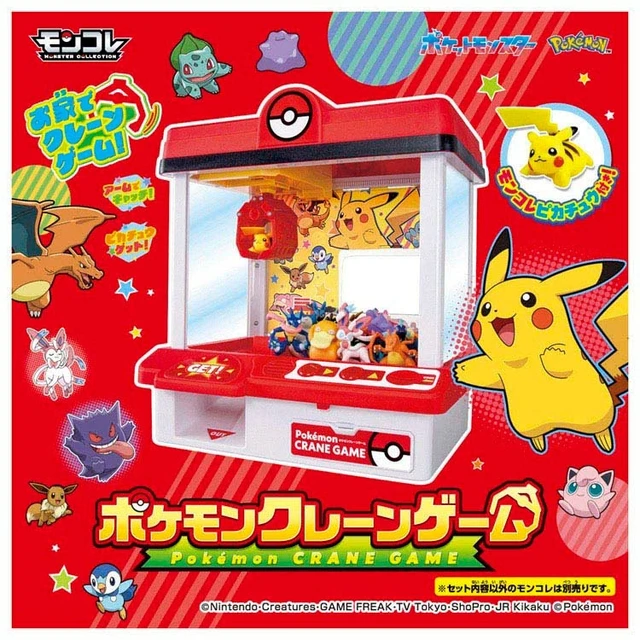 Alt view image 2 of 7 - Pokemon Crane Game 2026 US Import Fees Included