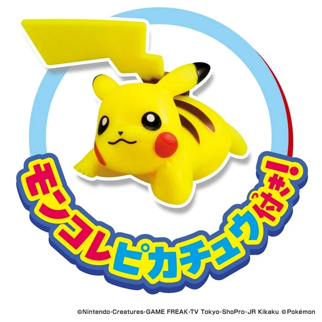 Alt view image 6 of 7 - Pokemon Crane Game 2026 US Import Fees Included