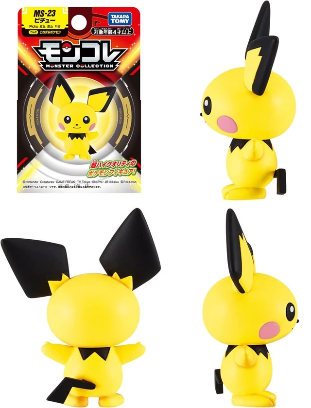 Alt view image 2 of 3 - Monster Collection Pokemon MS-23 Pichu Mini Figure US Import Fees Included