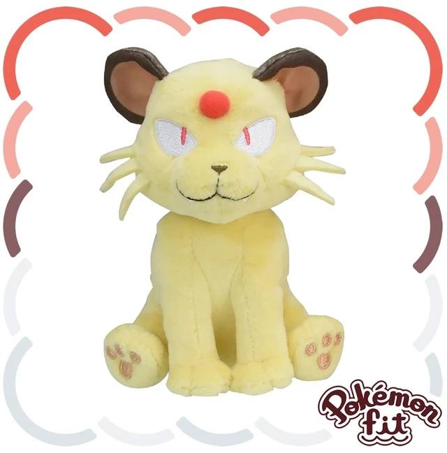 Main image of Pokemon Fit Persian 53 Plush US Import Fees Included