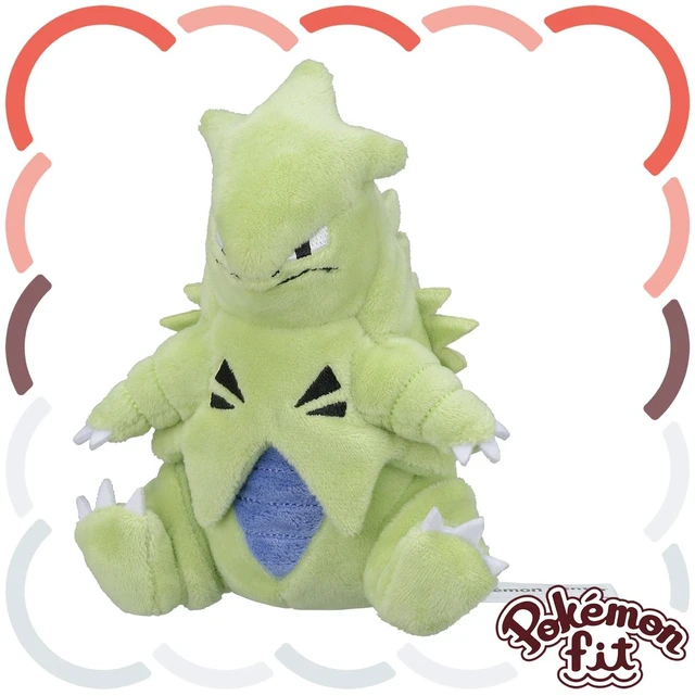 Main image of Pokemon fit Tyranitar 248 Plush US Import Fees Included