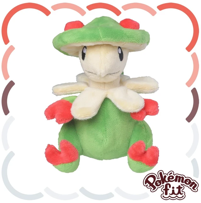 Main image of Pokemon fit Breloom 286 Plush US Import Fees Included