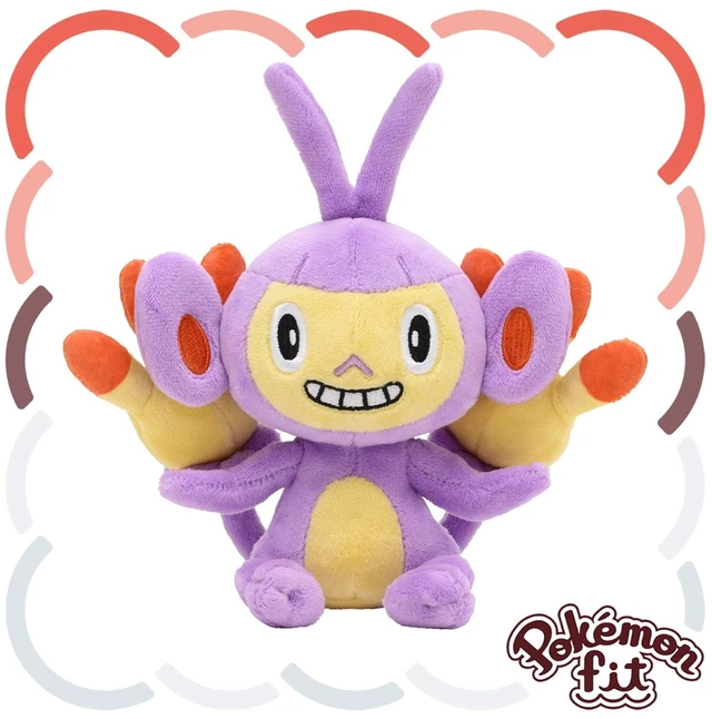 Main image of Pokemon fit Ambipom 424 Plush US Import Fees Included