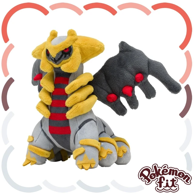 Main image of Pokemon fit Giratina 487 Another Form Plush US Import Fees Included