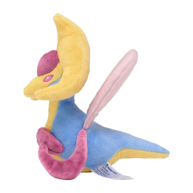 Alt view image 3 of 4 - Pokemon Cresselia 488 Plush US Import Fees Included