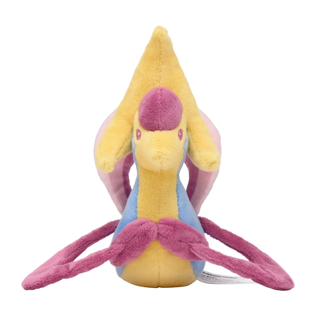 Alt view image 2 of 4 - Pokemon Cresselia 488 Plush US Import Fees Included