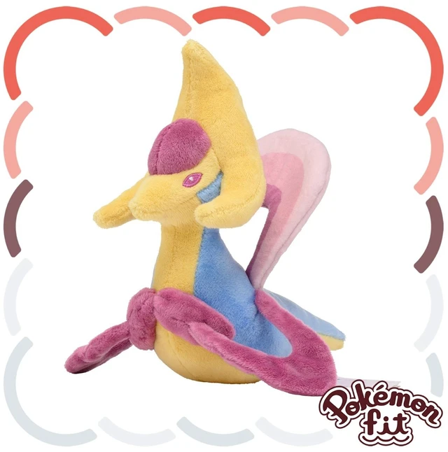 Main image of Pokemon Cresselia 488 Plush US Import Fees Included