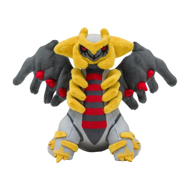 Alt view image 2 of 4 - Pokemon fit Giratina 487 Another Form Plush US Import Fees Included