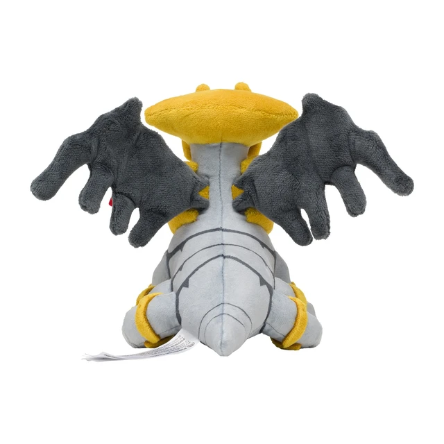 Alt view image 4 of 4 - Pokemon fit Giratina 487 Another Form Plush US Import Fees Included